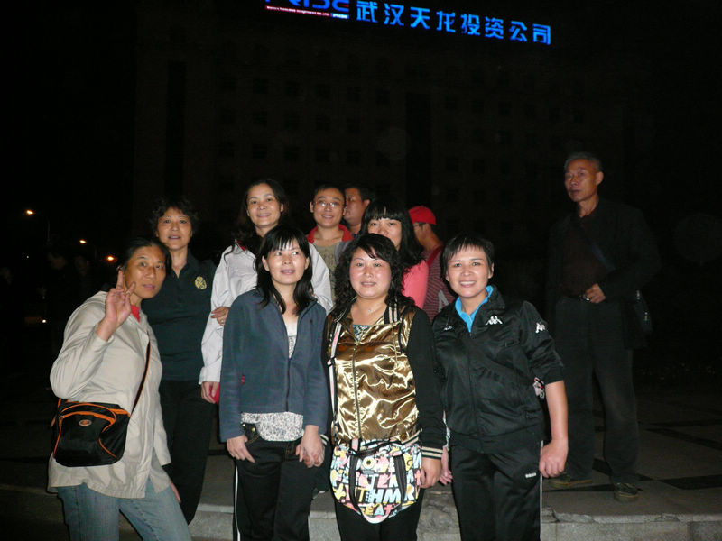 p1010067.jpg