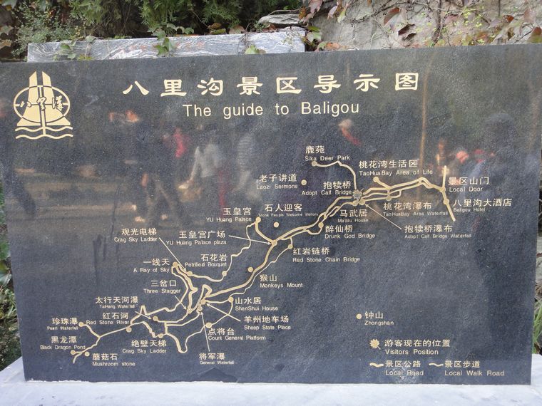 dsc02030.jpg