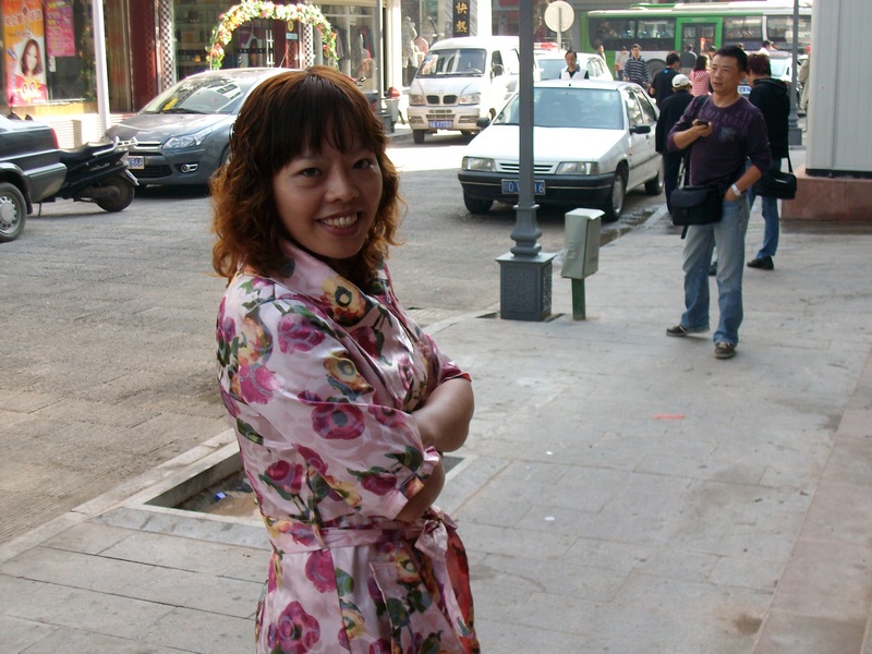 alim4491.jpg