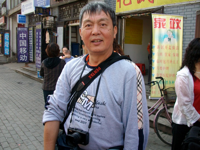 alim4496.jpg