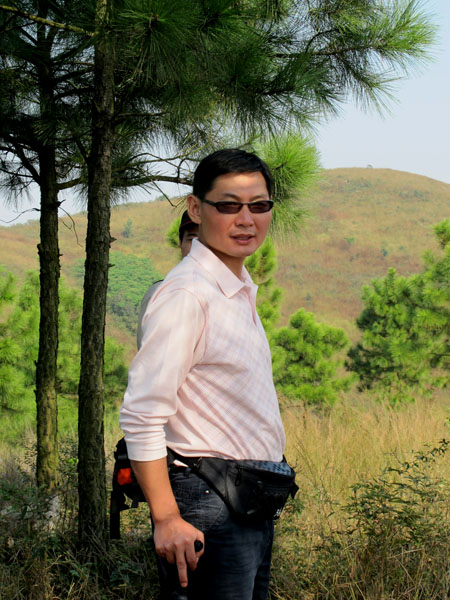 yuen 390.jpg