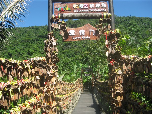 39 ɽϷ羰޺.jpg