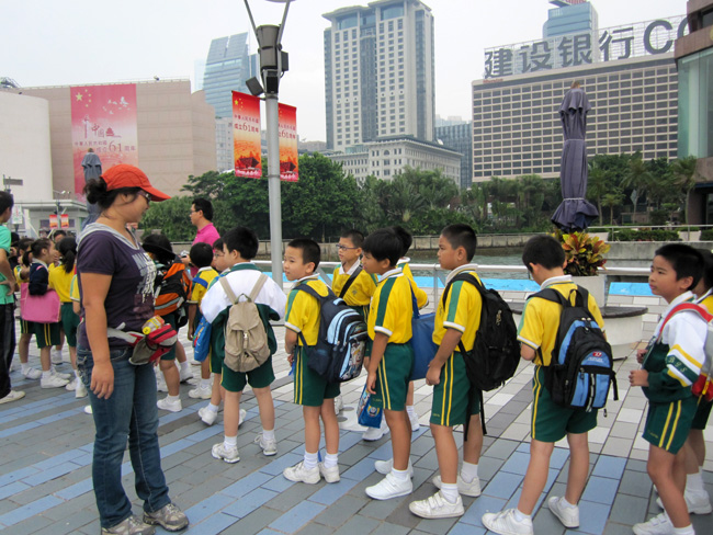 2010.10 543.jpg