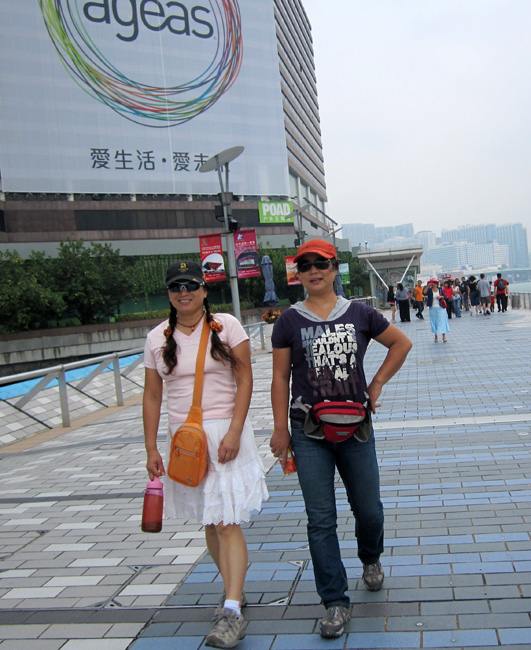 2010.10 535.jpg