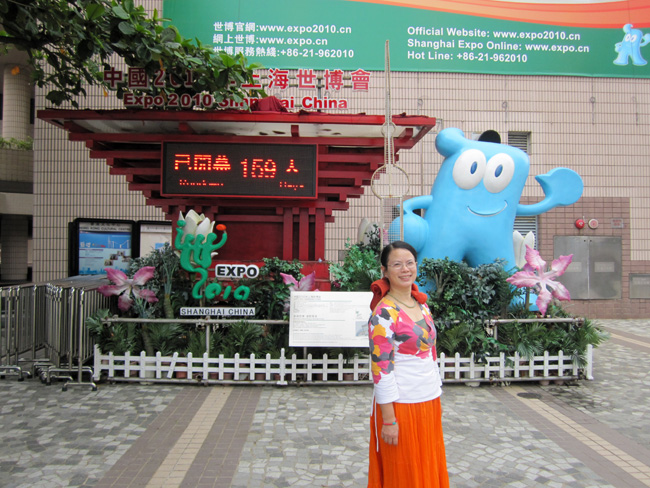 2010.10 553.jpg