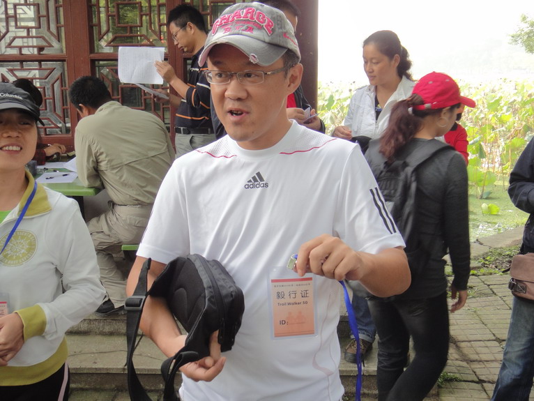 dsc04532.jpg