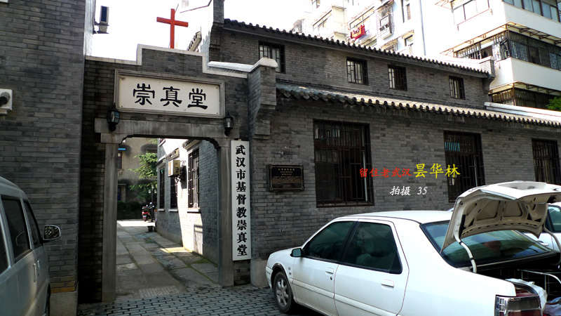 p1050729.jpg