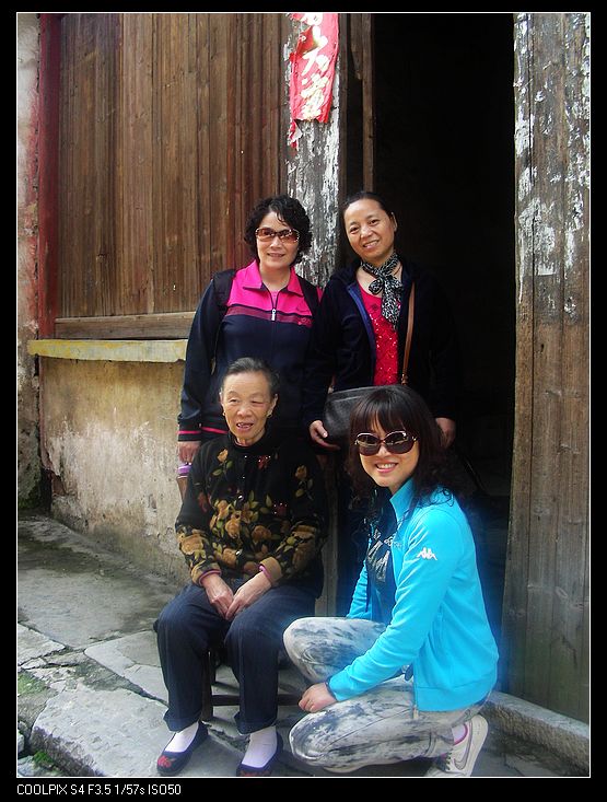 dscn9486.jpg