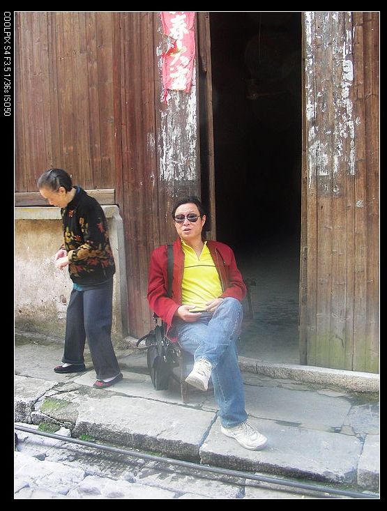 dscn9480.jpg