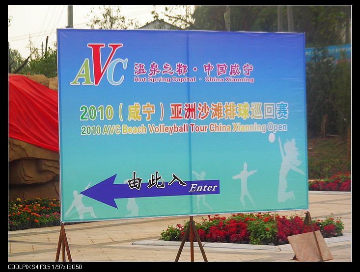 dscn9543.jpg