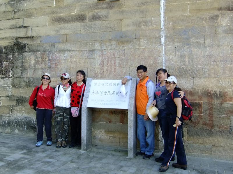 dscf4087.jpg