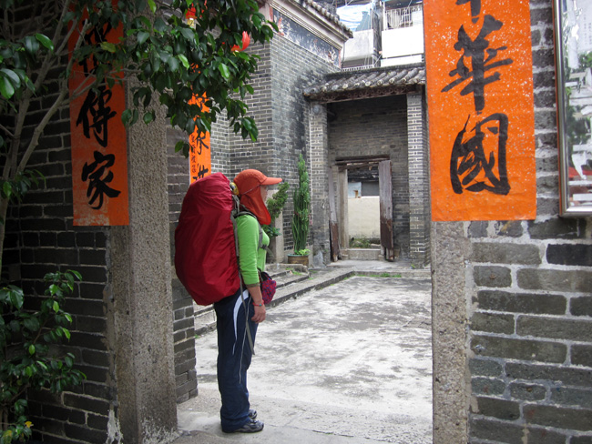 2010.10 842.jpg