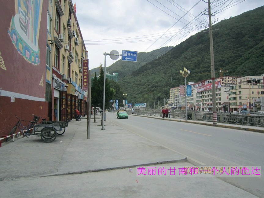 img_0341.jpg