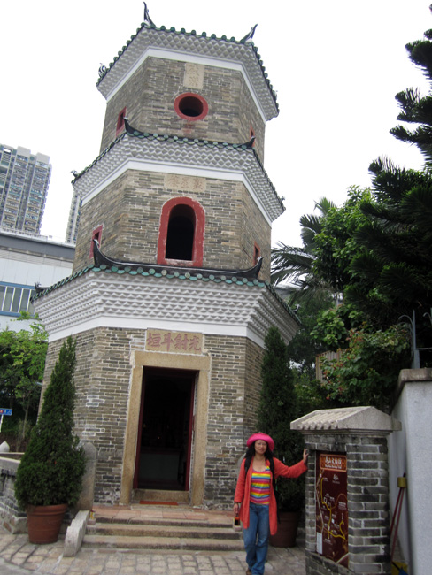 2010.10 784.jpg