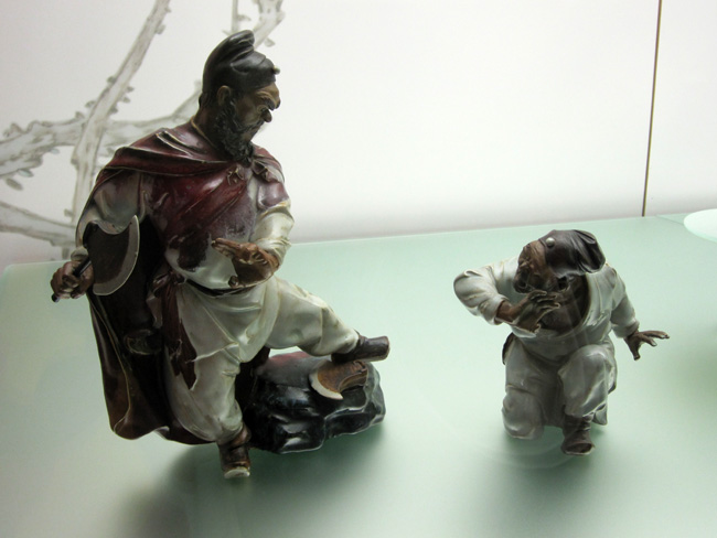 2010.10 572.jpg