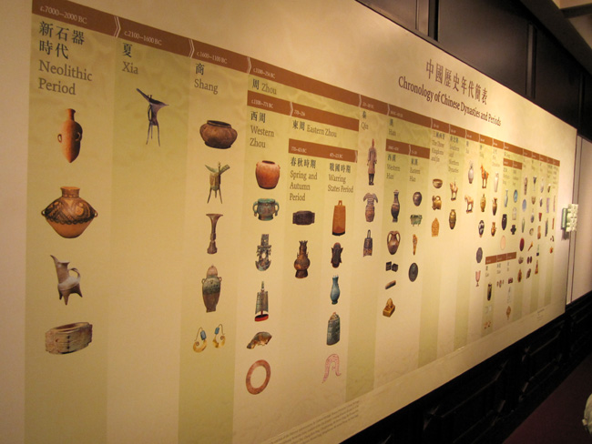 2010.10 679.jpg