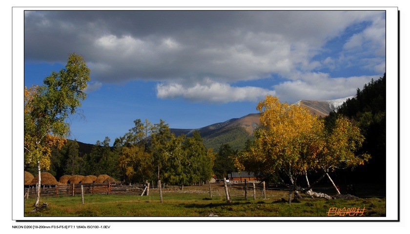 dsc_0761.jpg