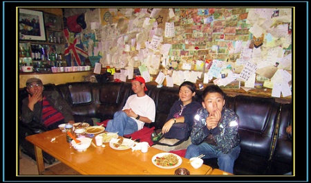 neo_img_img_0197.jpg