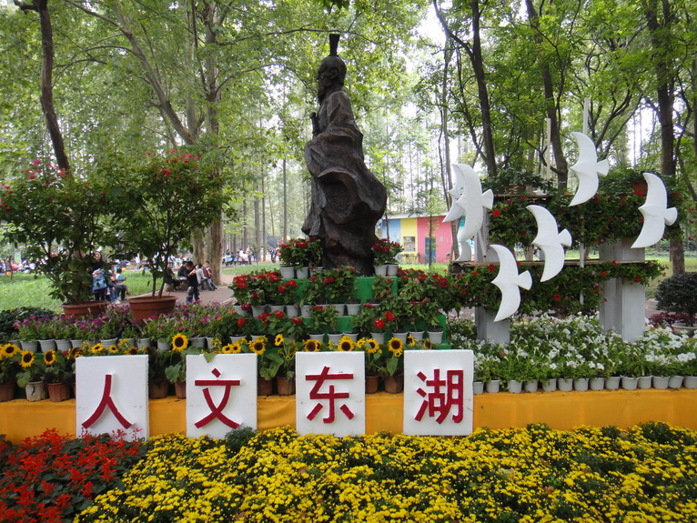 dsc03311.jpg