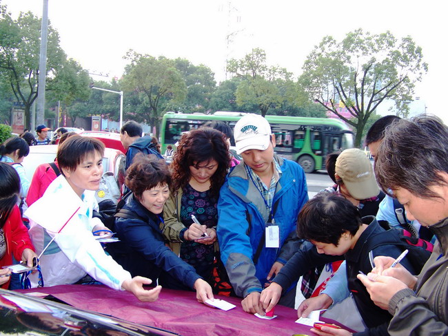 100_4150.jpg