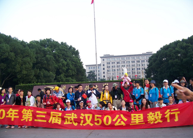 100_4164.jpg