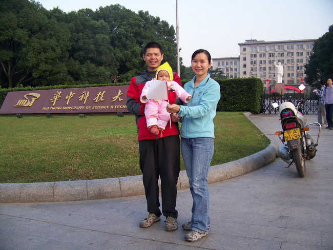 100_4183.jpg