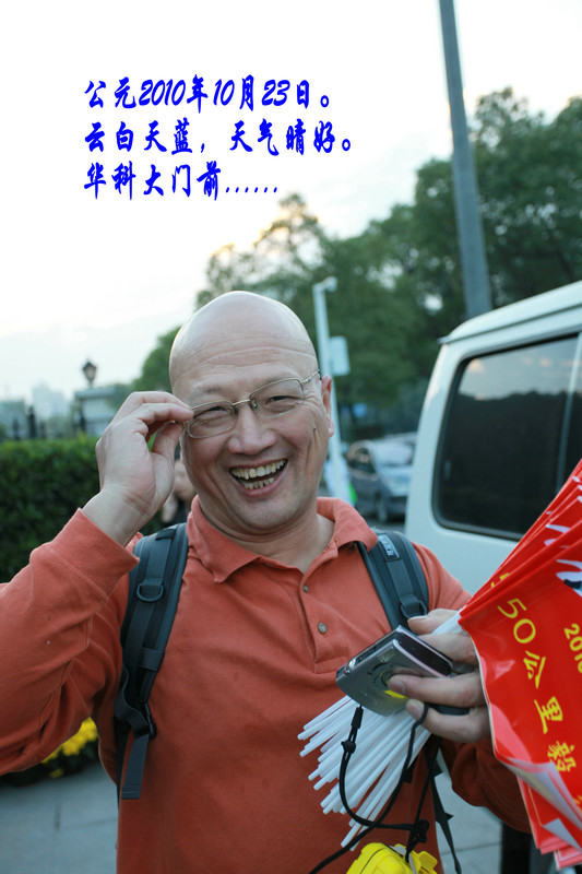 img_2813.jpg