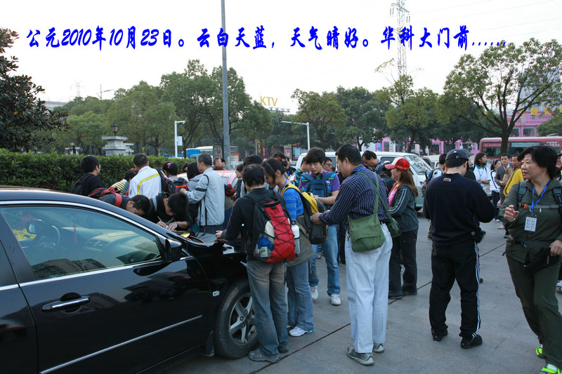 img_2816.jpg