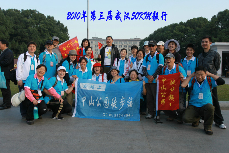 img_2884.jpg