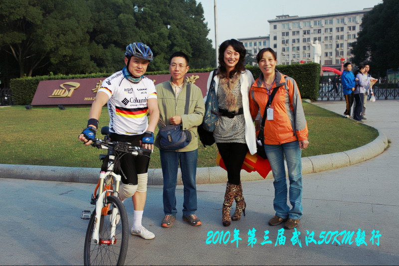 img_2899.jpg