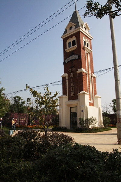 img_1740.jpg