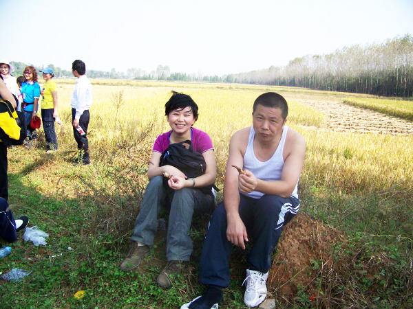 100_4301.jpg