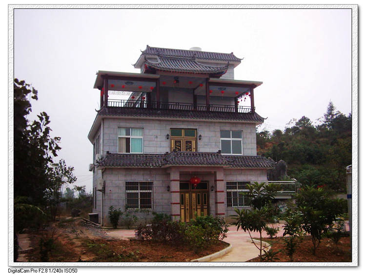 dsci0032.jpg