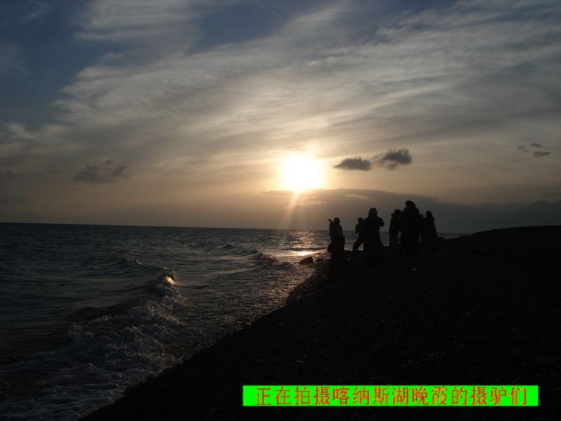dsc07943   11.jpg