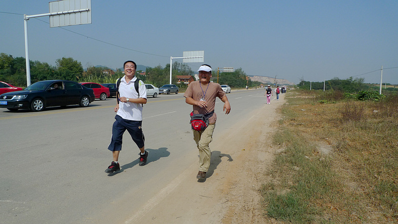 p1050908.jpg