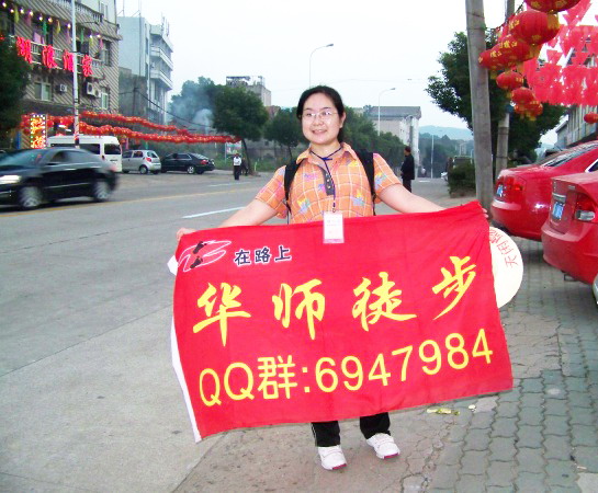 100_4476.jpg
