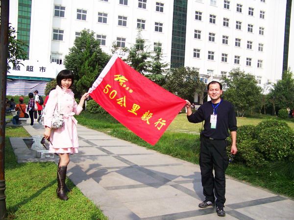 100_4351.jpg