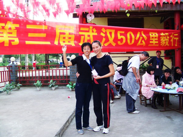 100_4418.jpg