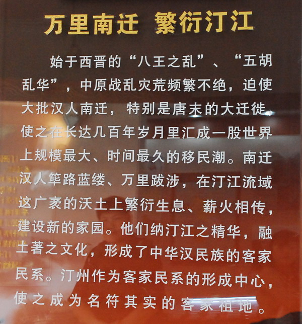 dsc_0045.jpg