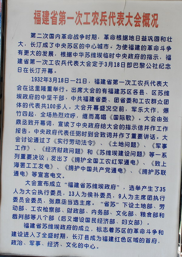 dsc_0052.jpg
