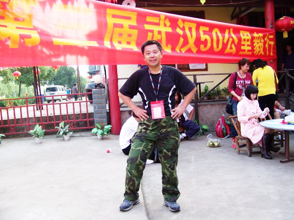 100_4400.jpg