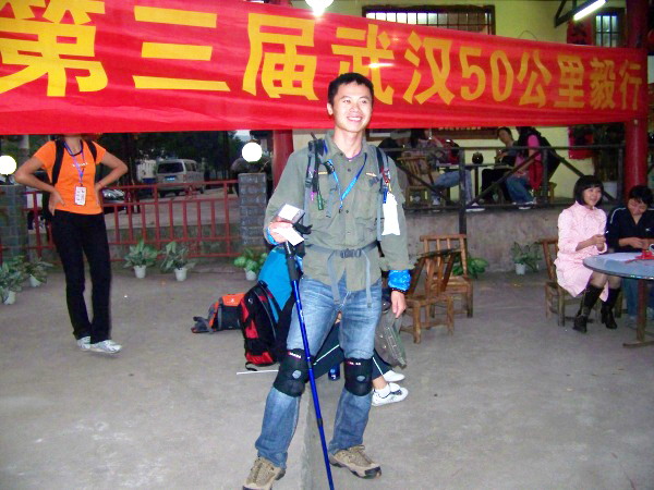 100_4485.jpg