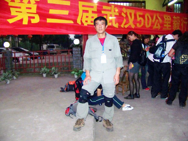 100_4491.jpg