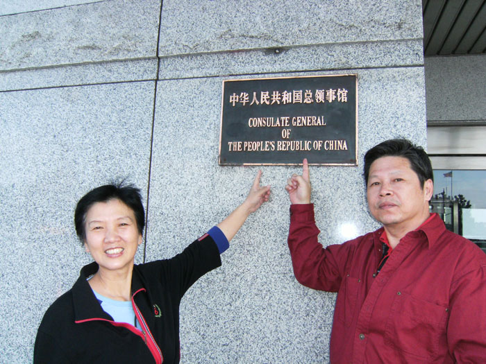 dscf1705.jpg