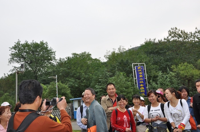 dsc_0079.jpg