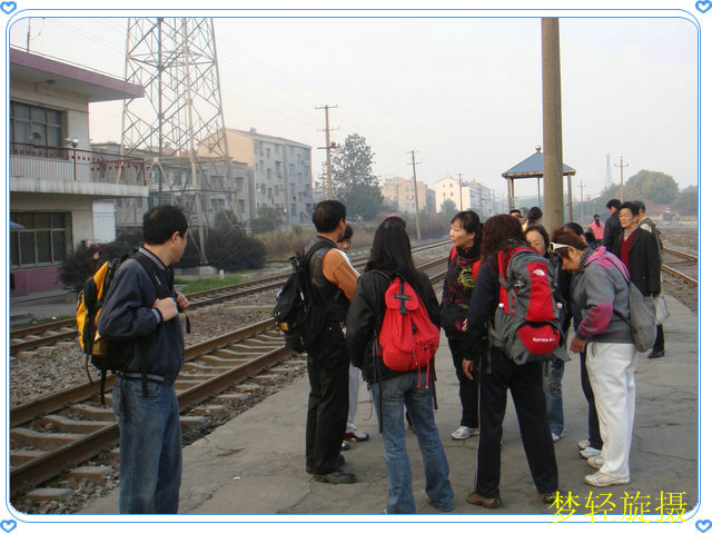 dsc04534.jpg