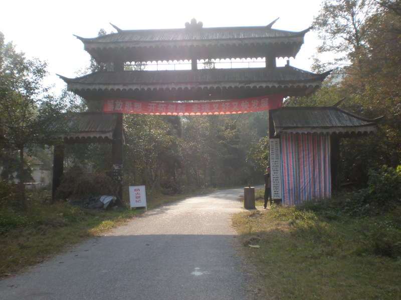 20101031_131.jpg