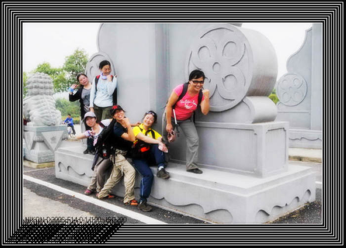 20101048215330362.jpg