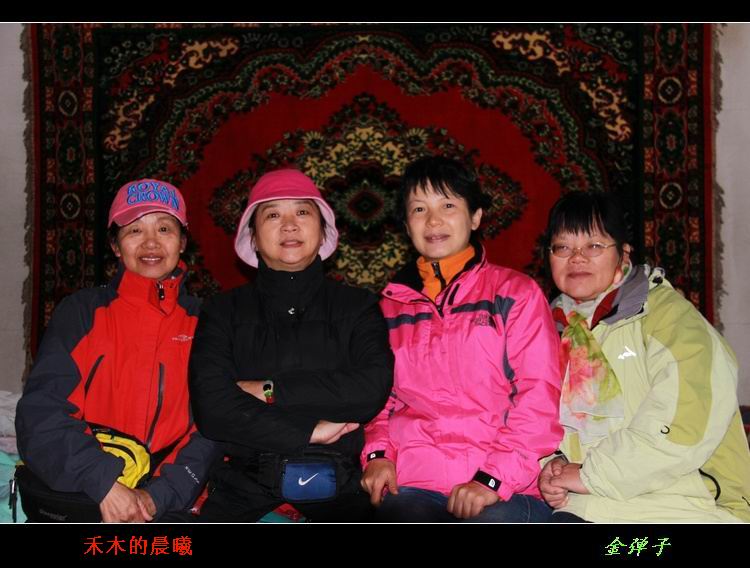 img_6811.jpg