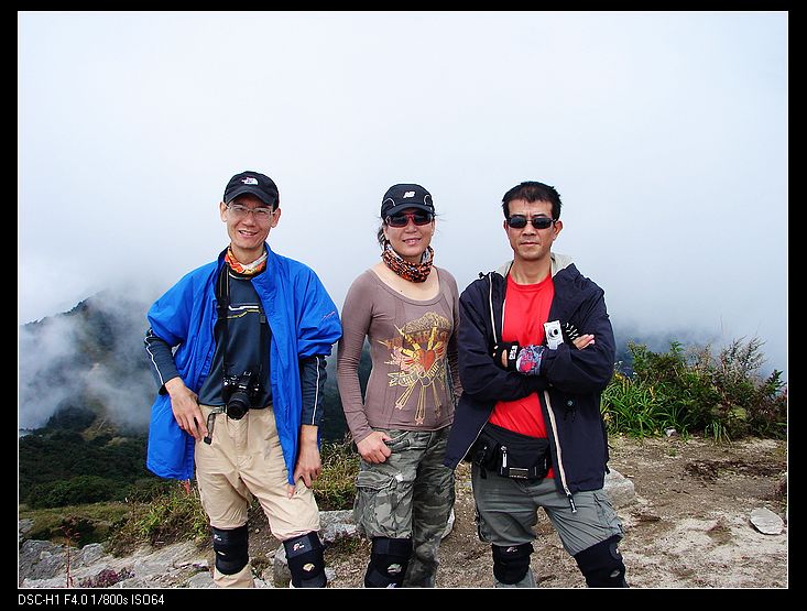 neo_img_dsc03550.jpg
